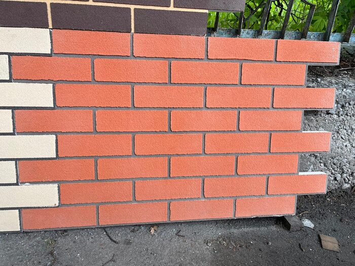 Термопанель