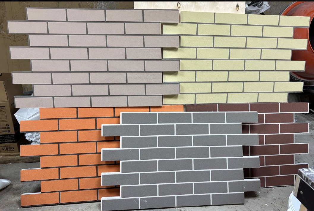 Производство